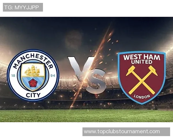 曼彻斯特城与里昂激战成和比分揭晓精彩瞬间回顾